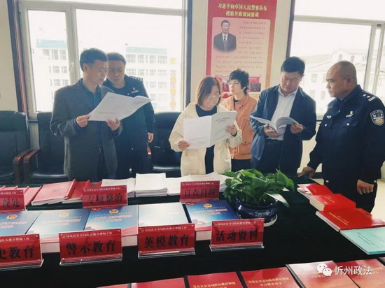 微信图片_20210425080142.jpg