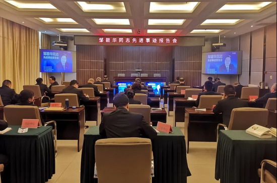 微信图片_20210329074300.jpg