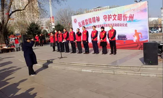 微信图片_20210306091350.jpg