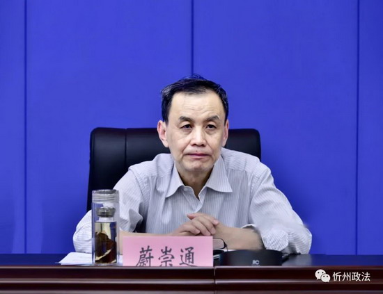 微信图片_20210519074312.jpg