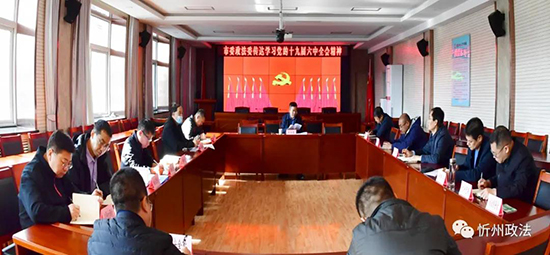 微信图片_20211122184330.jpg