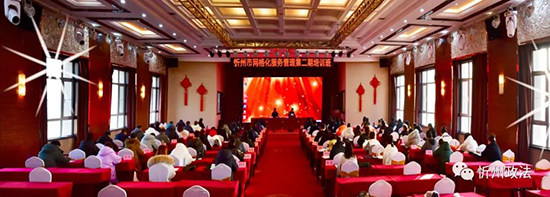 微信图片_20211214212813.jpg