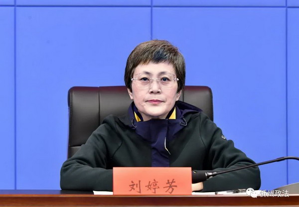 微信图片_20201218075542.jpg