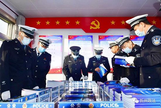 微信图片_20211209214140.jpg