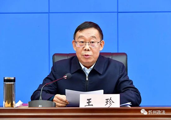 微信图片_20211201215933.jpg