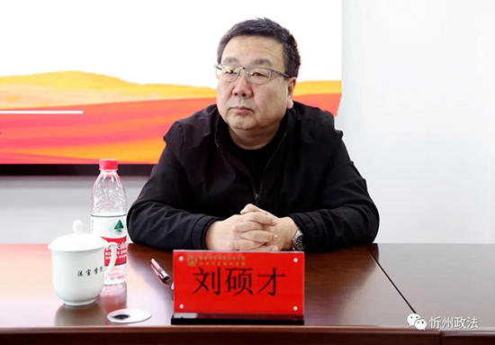 微信图片_20211207204443.jpg