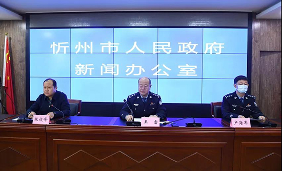 微信图片_20211010205118.jpg