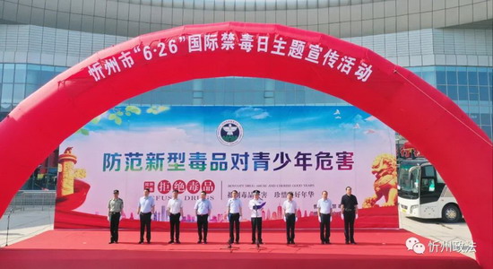 微信图片_20210629223328.jpg
