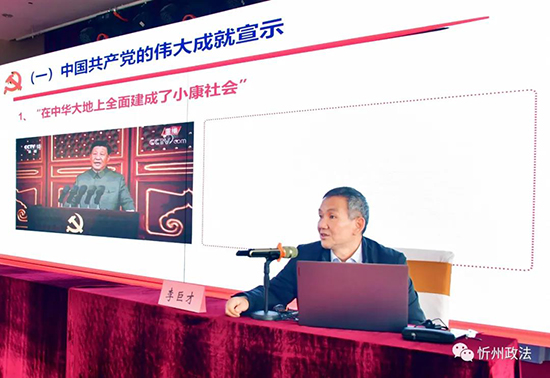 微信图片_20211026203251.jpg