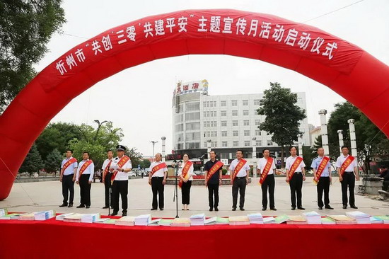 微信图片_20210317074024.jpg