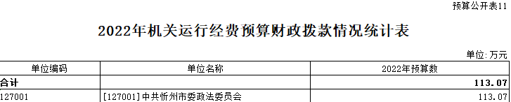 14.png