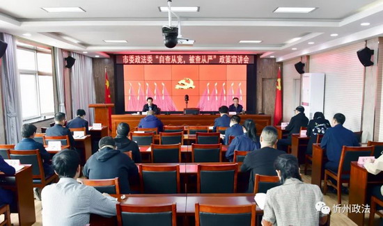 微信图片_20210425080039.jpg