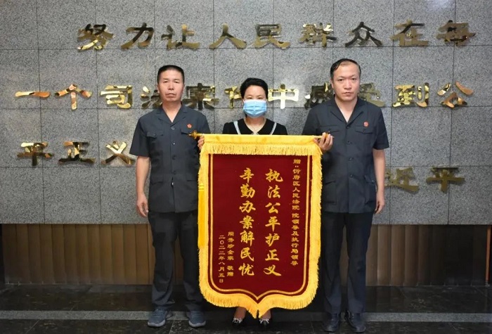微信图片_20220812170334.jpg