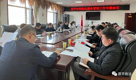 微信图片_20211220213709.jpg