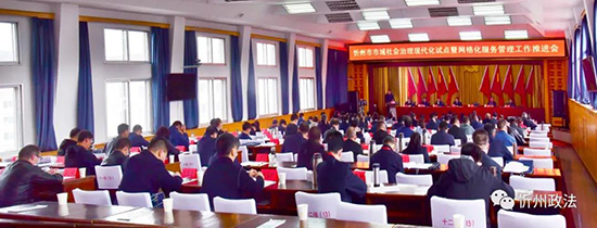 微信图片_20211013205554.jpg