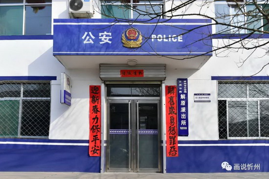 微信图片_20210227124422.jpg
