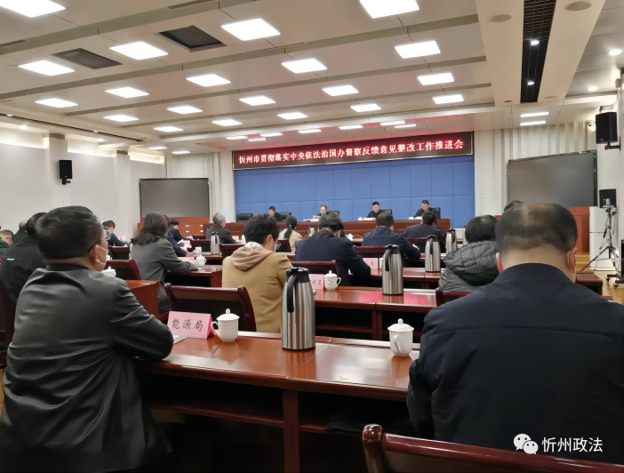 微信图片_20230309101337.png