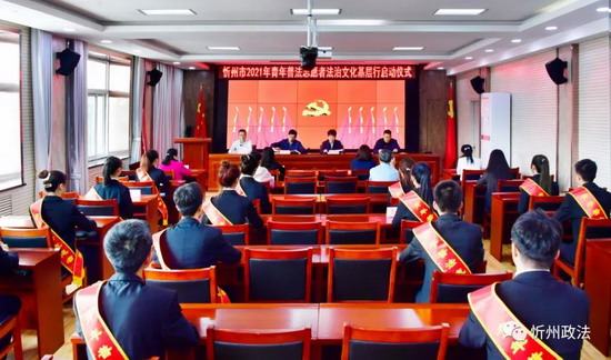 微信图片_20210520074219.jpg