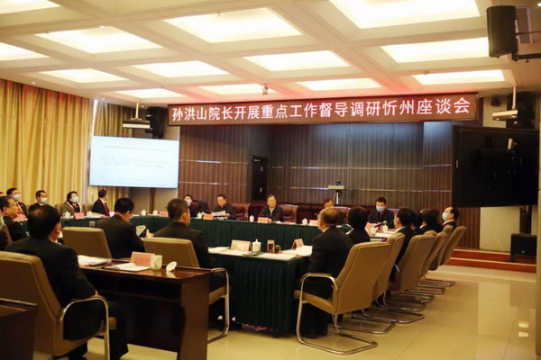 微信图片_20210208084734.jpg