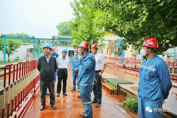 微信图片_20201201082031.jpg