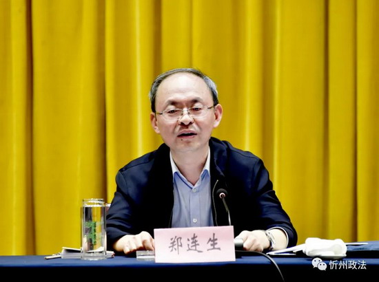 微信图片_20210422075400.jpg