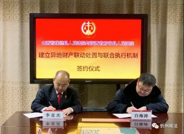 微信图片_20201217075436.jpg