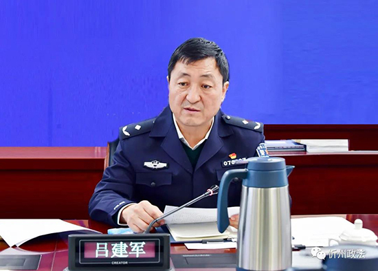 微信图片_20220120212110.jpg