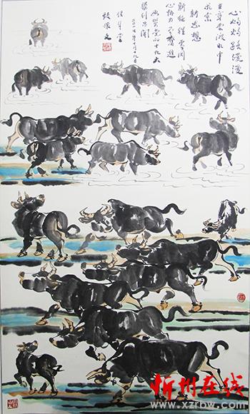 张怀文画展翰墨大写牛精神
