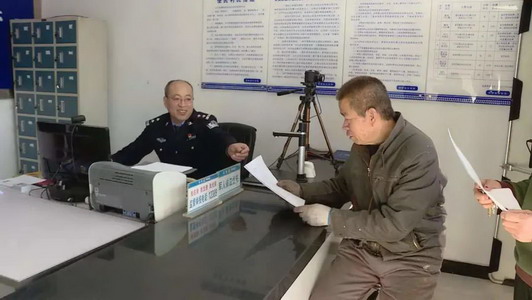 微信图片_20211126205007.jpg