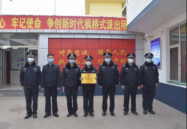 微信图片_20210128083653.jpg