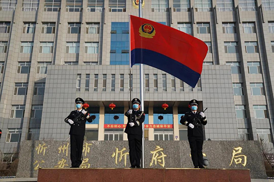 微信图片_20220110224147.jpg