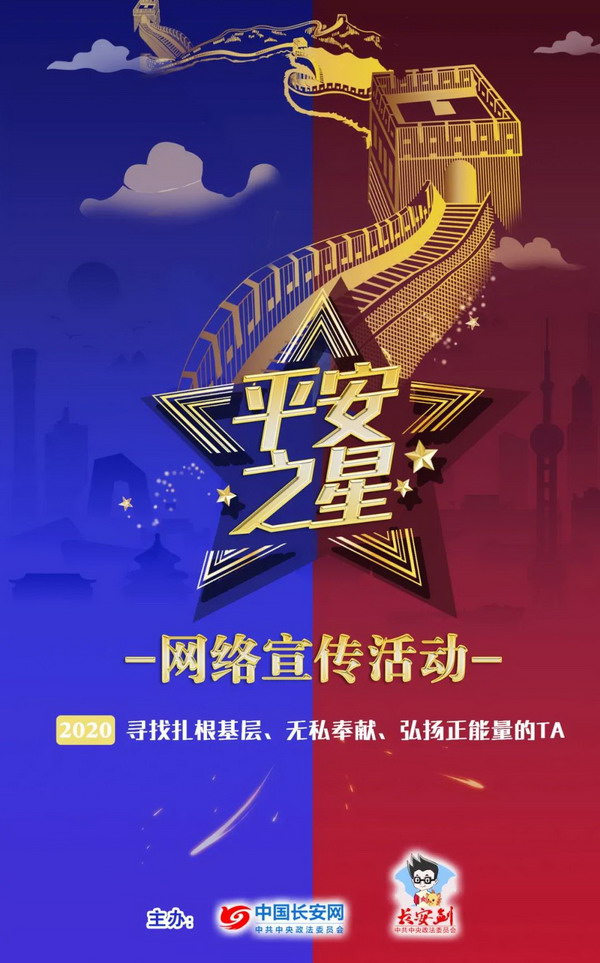 微信图片_20201116095331.jpg
