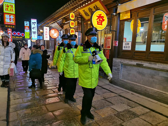 微信图片_20220103220712.jpg
