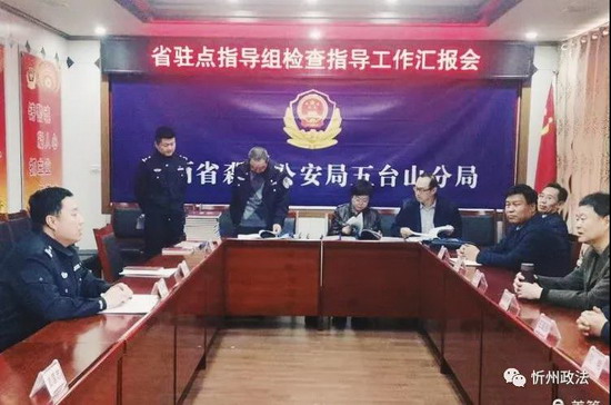 微信图片_20210410090557.jpg