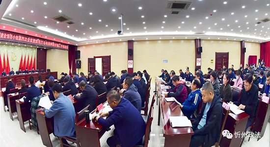 微信图片_20211026203449.jpg