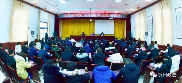 微信图片_20201209080754.jpg