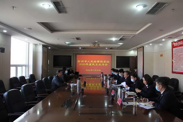微信图片_20210131161207.jpg