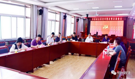 微信图片_20210615214345.jpg
