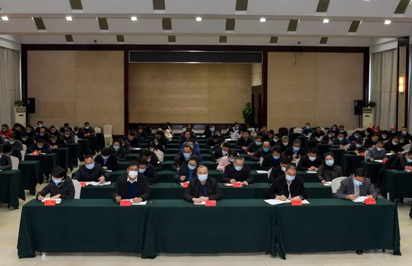 微信图片_20201209080926.jpg
