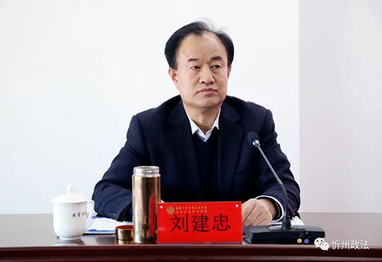 微信图片_20211207204453.jpg