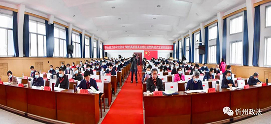 微信图片_20211013205634.jpg
