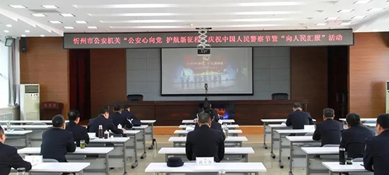 微信图片_20220110224049.jpg