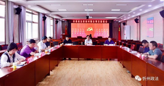 微信图片_20210615214336.jpg