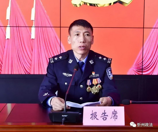 微信图片_20210331074135.jpg