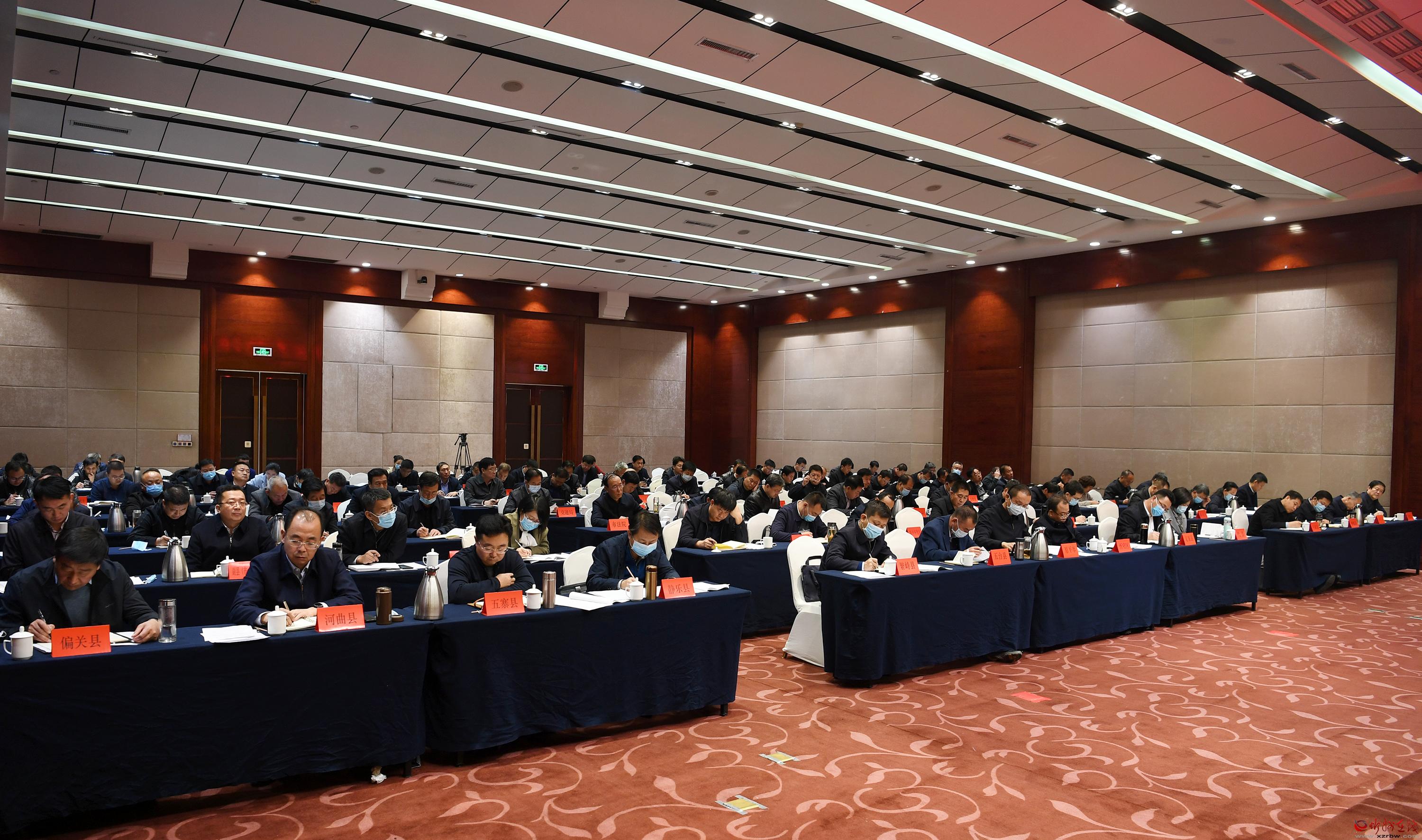 全市优化提升营商环境推进会召开