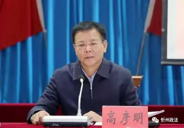 微信图片_20201127081430.jpg