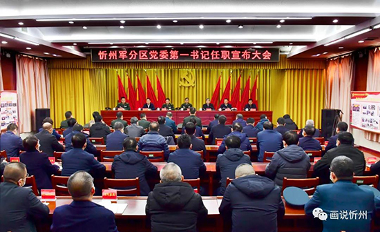 微信图片_20211203230524.jpg