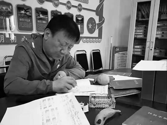 微信图片_20211112205717.jpg