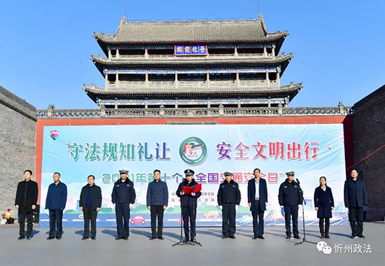 微信图片_20211202215429.jpg