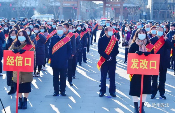 微信图片_00001972889550.jpg